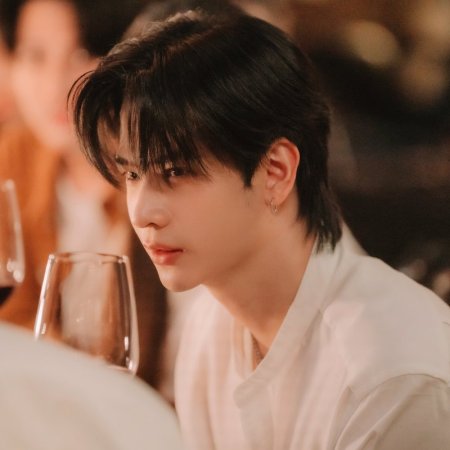 Love upon a Time (2026)