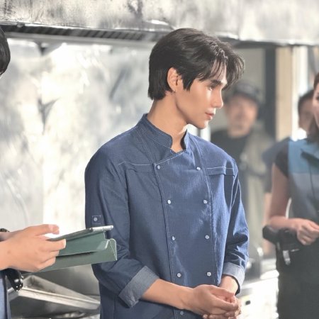 My Chef in Crime (2026)