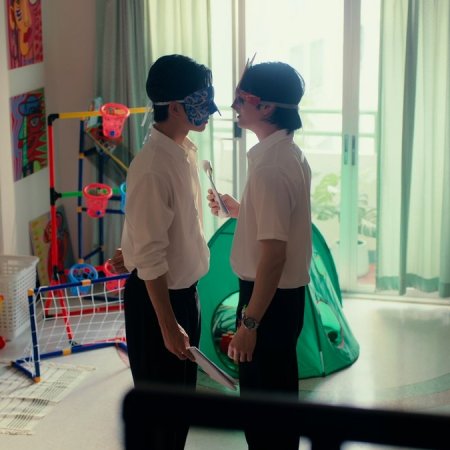 Love You Teacher (2026)