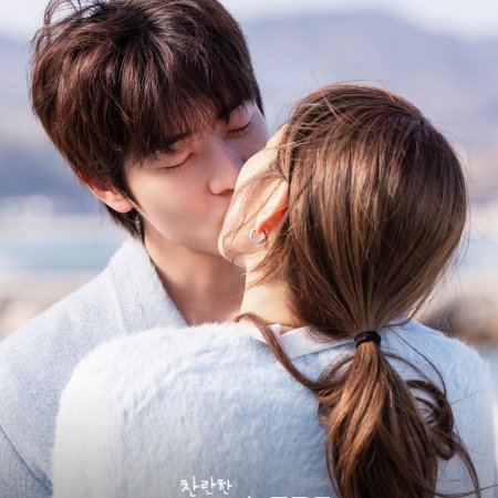 In Your Radiant Season (2026)