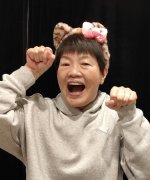 Watanabe Motoko