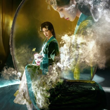 Veil of Shadows (2026)