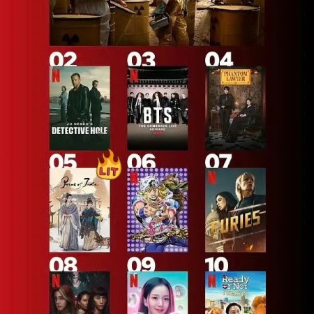 Pursuit of Jade (2026)