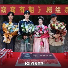 Reborn of the Rightful Chinese Drama(2026) photo