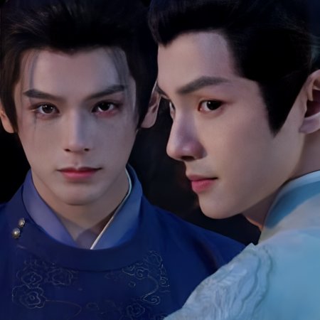 Road to Empress (2025)