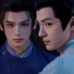 Road to Empress Chinese Movie photo