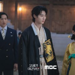 Gong Seung Yeon photo