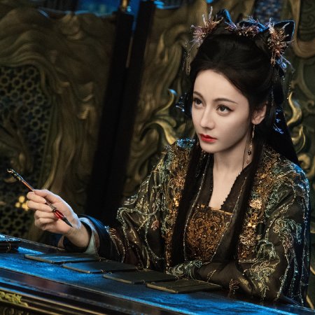 Love beyond the Grave (2026)