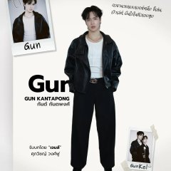 Love Scandal Thai Drama photo