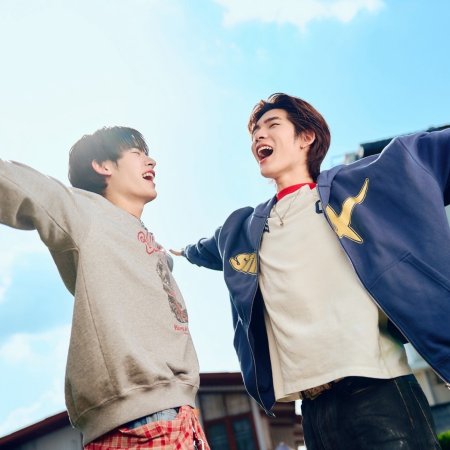 Duang with You (2026)