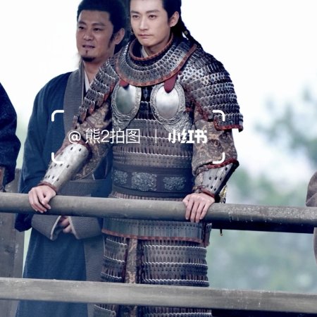 Northern Wei Dynasty ()