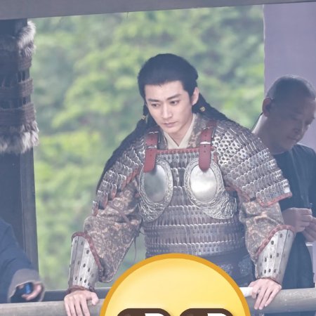 Northern Wei Dynasty ()