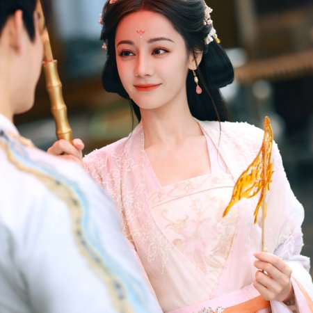 Love beyond the Grave (2026)