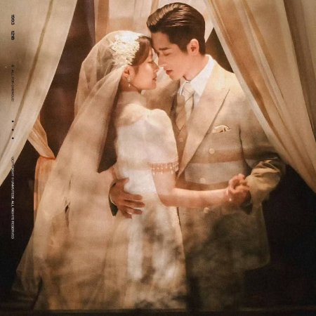 The Lament of Autumn ()