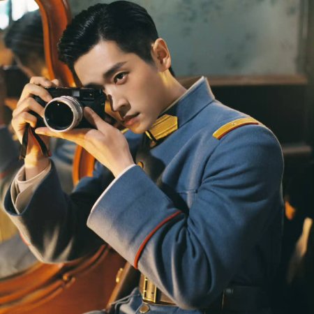 The Lament of Autumn ()