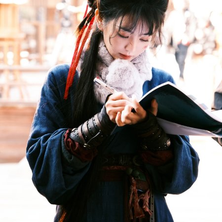 Pursuit of Jade (2026)