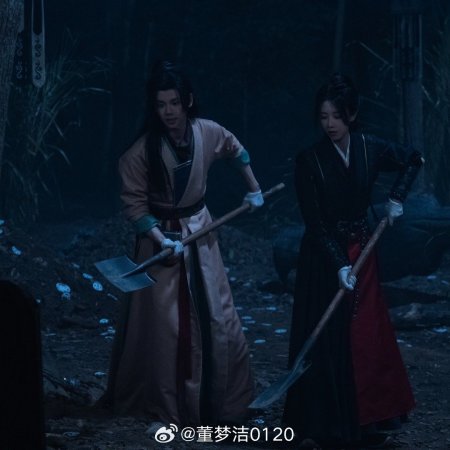 Detective in the Song Dynasty (2026)