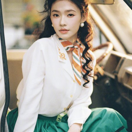 Live Up to Your Youth (2026)