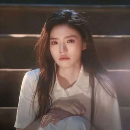 Live Up to Your Youth (2026)