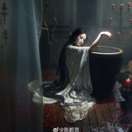 Chen Du Ling