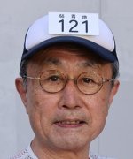 Kitabayashi Tei