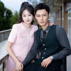 Tuan Chong Qian Jin Sha Feng Le Chinese Drama(2024) photo