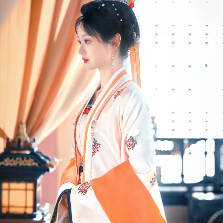 Pursuit of Jade (2026)