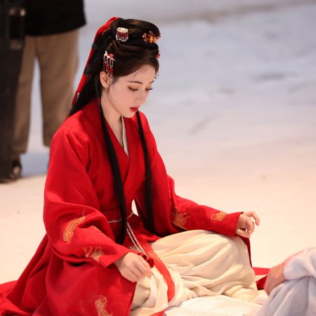 Love beyond the Grave (2026)