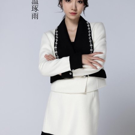 Ai Zai Xing Guang Yun Luo Shi ()