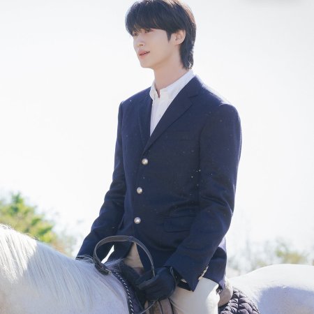 Perfect Crown (2026)