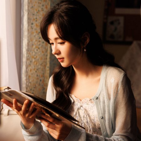 You Are My Fateful Love (2026)