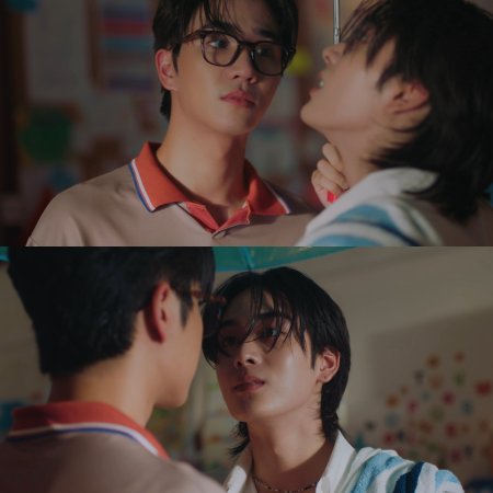 Love You Teacher (2026)