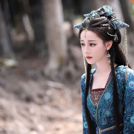 Love beyond the Grave (2026)