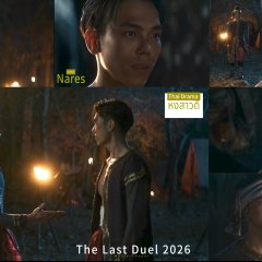 The Last Duel Thai Drama(2026) photo