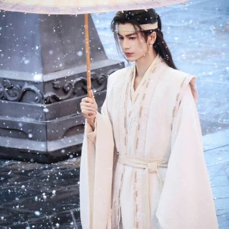 The Road to Glory ()