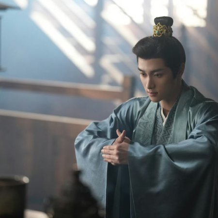 Love beyond the Grave (2026)