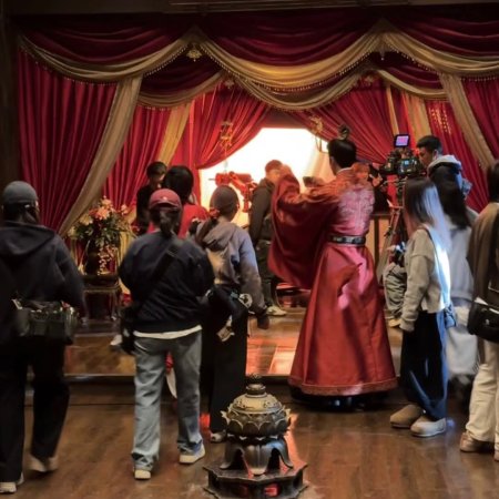 Where the Mask Ends ()