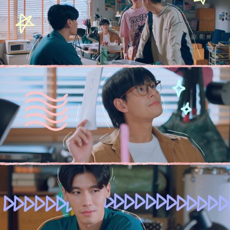 Boys in Love (2025)