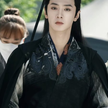 Fated Hearts ()