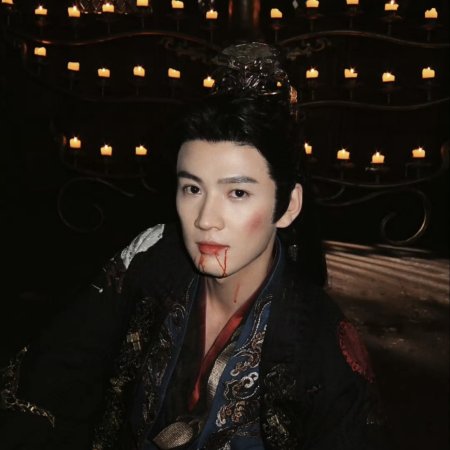 Fated Hearts ()