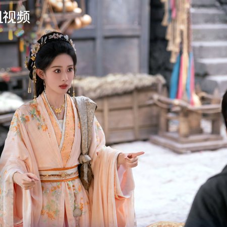 The Princess's Gambit (2025)