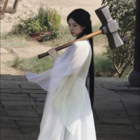Lai Zhan ()