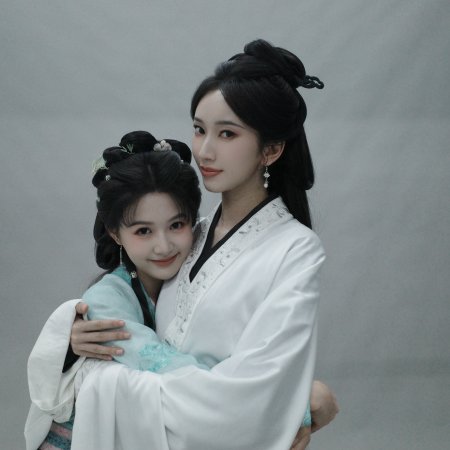The Princess's Gambit (2025)