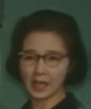 Eiko Takada