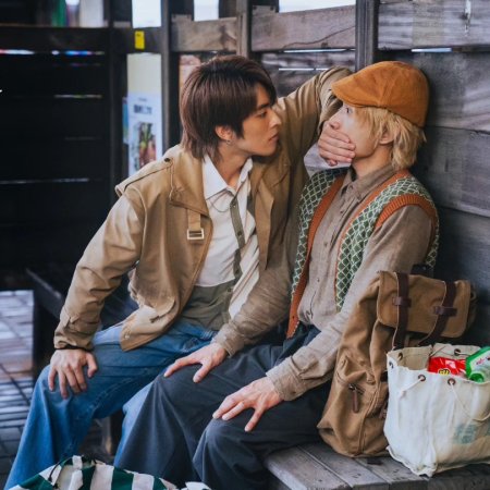 The Promise of the Soul (2025)