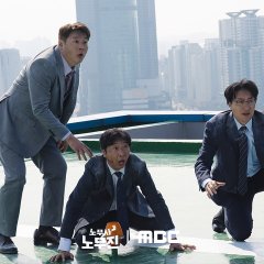 Oh My Ghost Clients Korean Drama photo