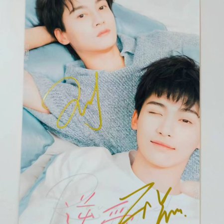 Revenged Love (2025)