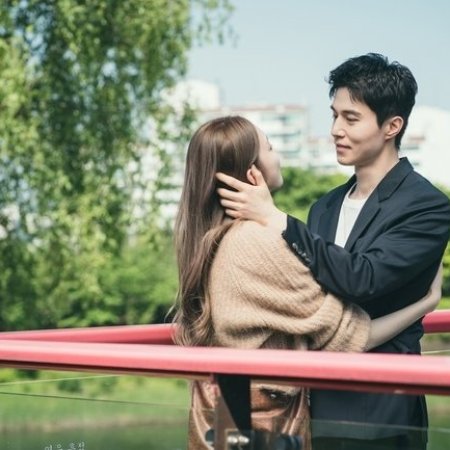 The Nice Guy (2025)