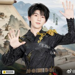 This Is My Adventure Chinese TV Program photo