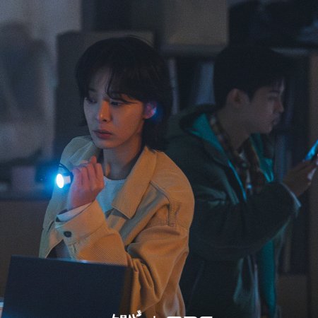 Oh My Ghost Clients (2025)